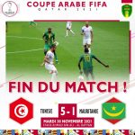 تونس تهزم موريتانيا في افتتاح كأس العرب – فيفا قطر 2021